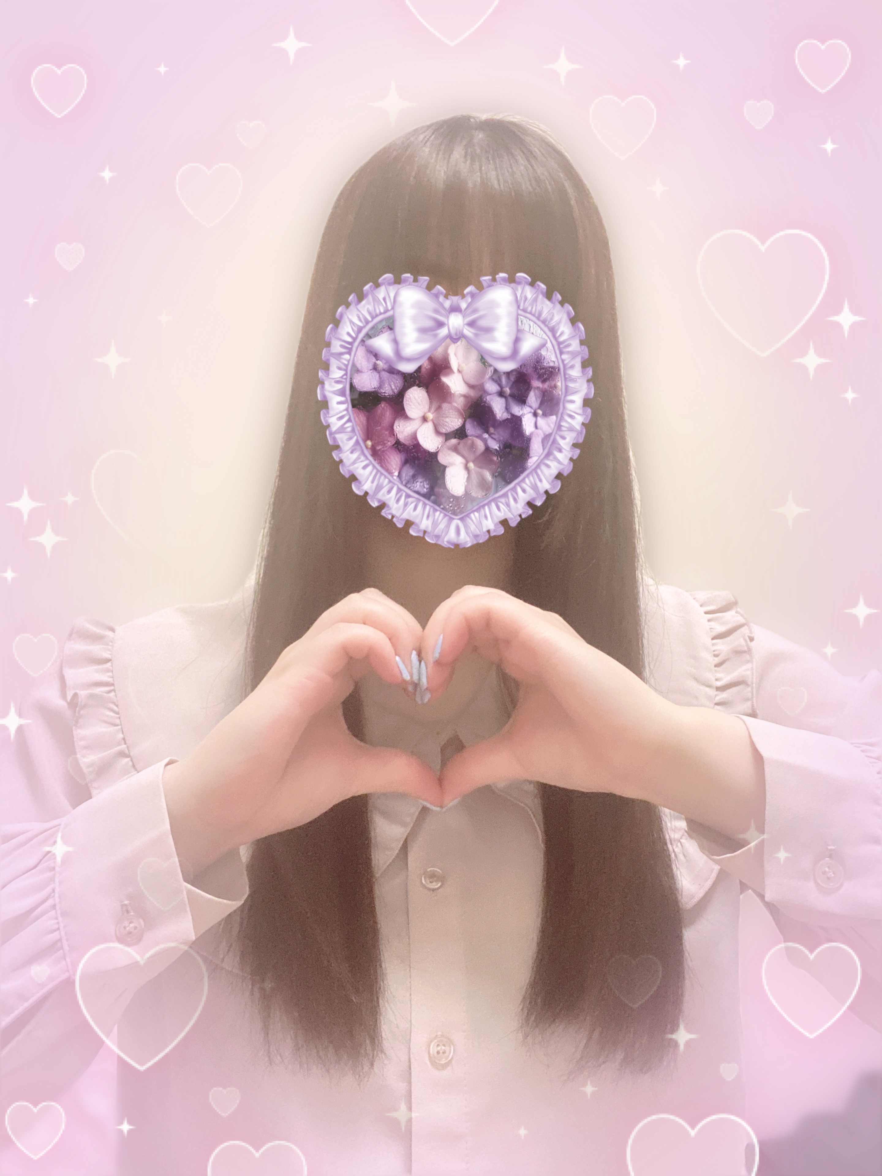 れん