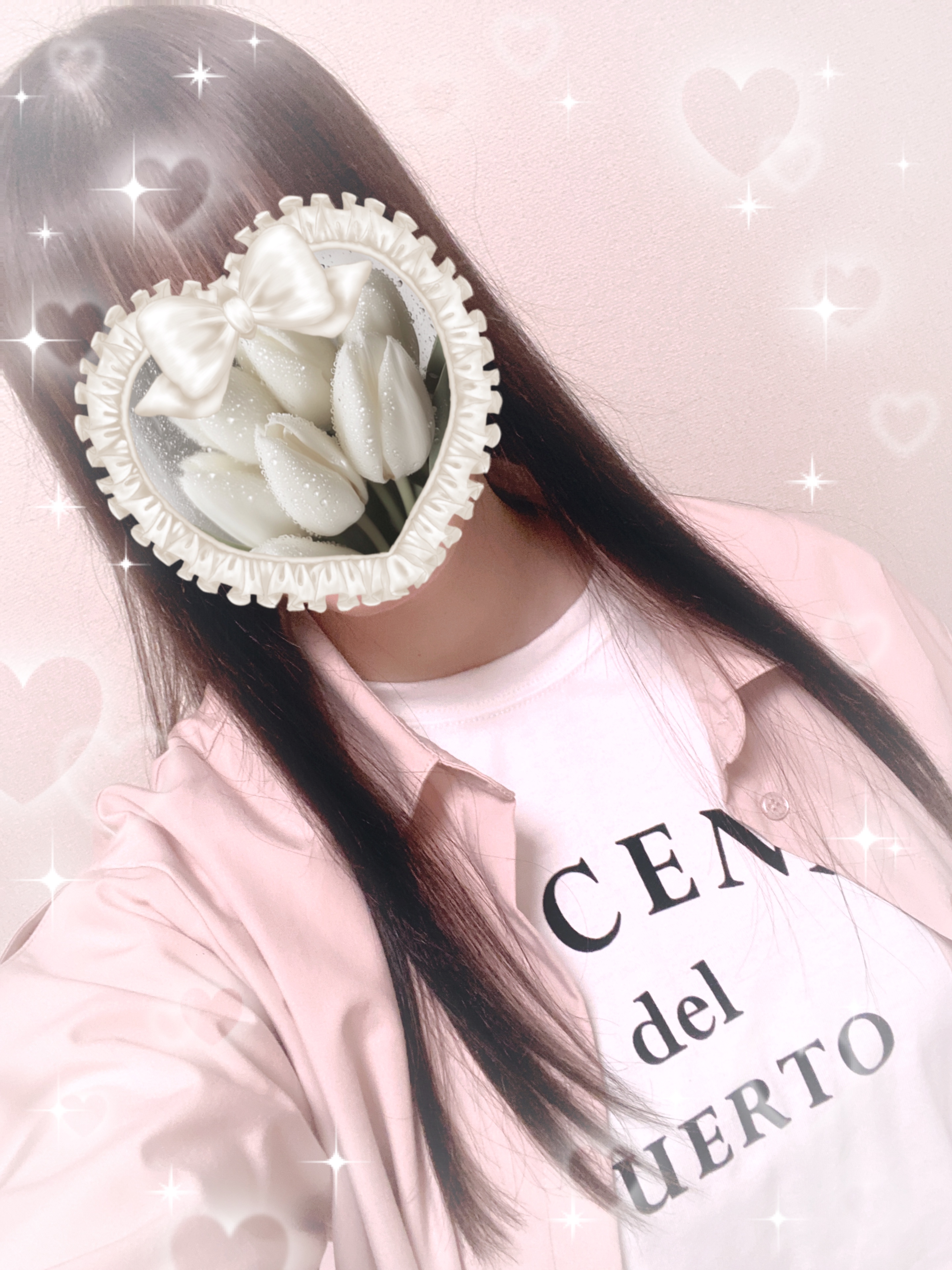 れん