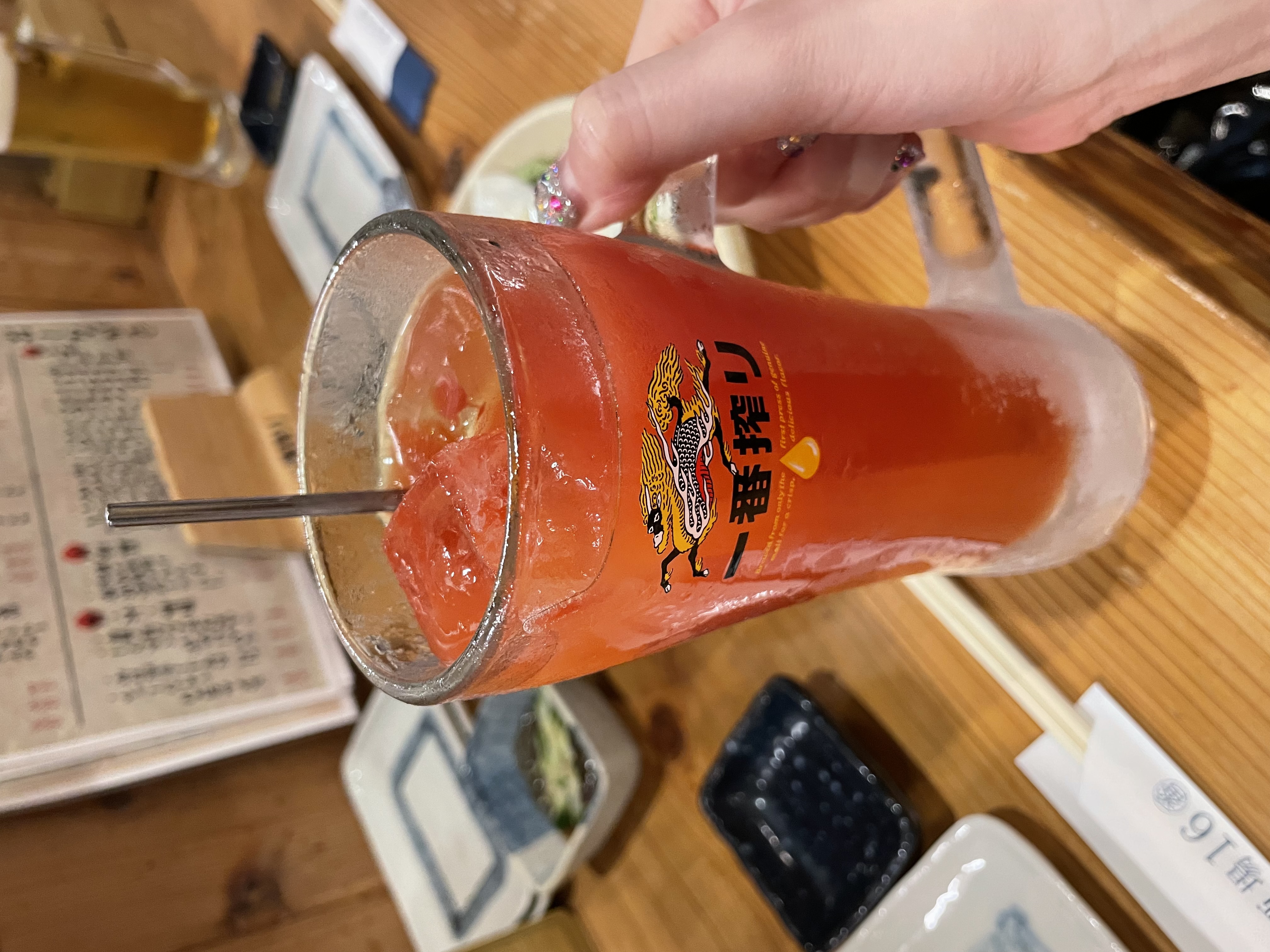 はのん