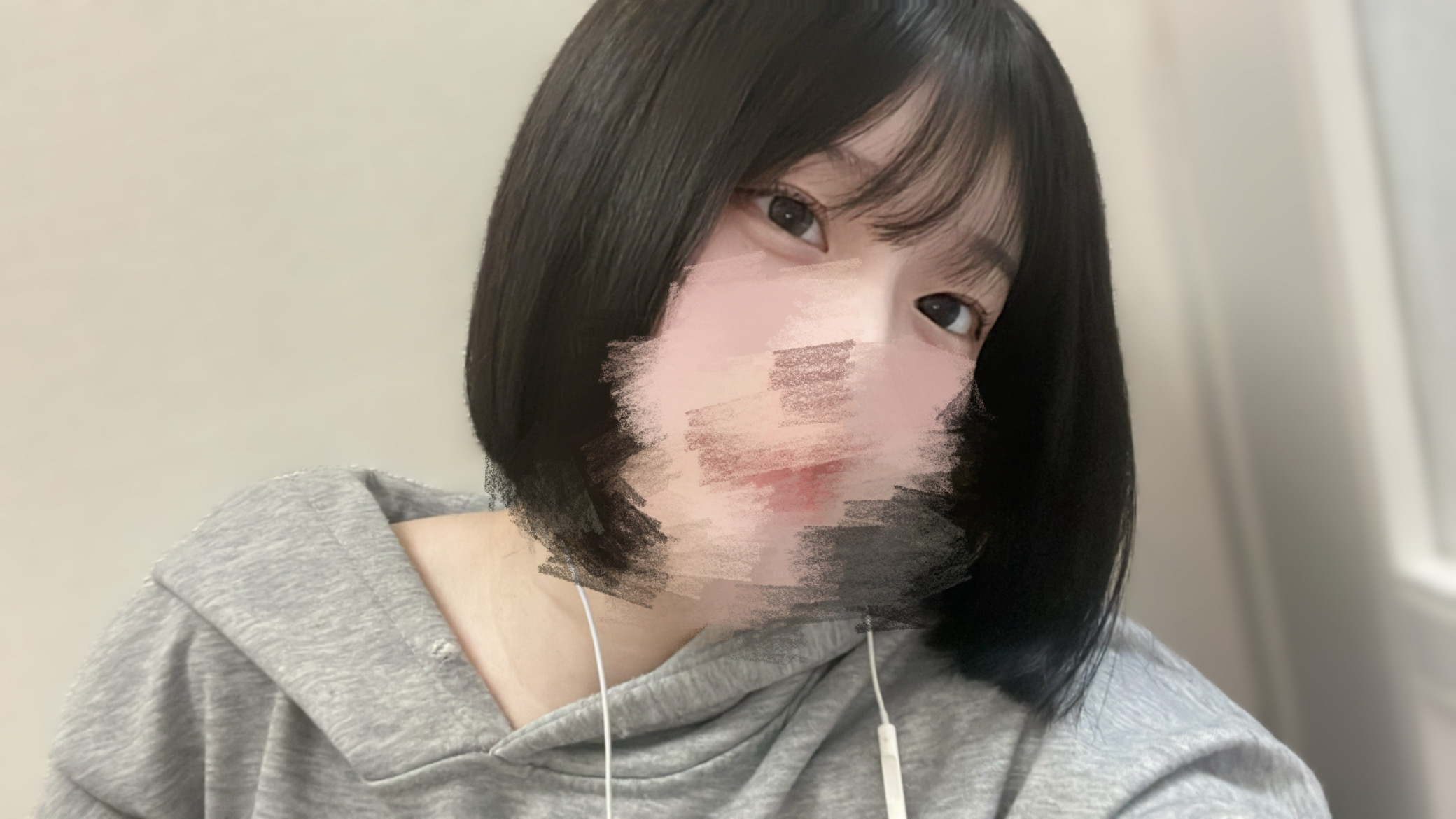 みに
