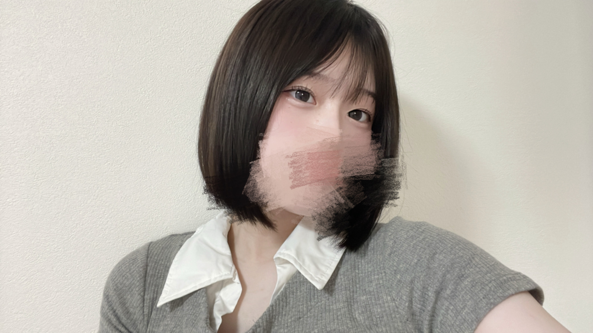 みに