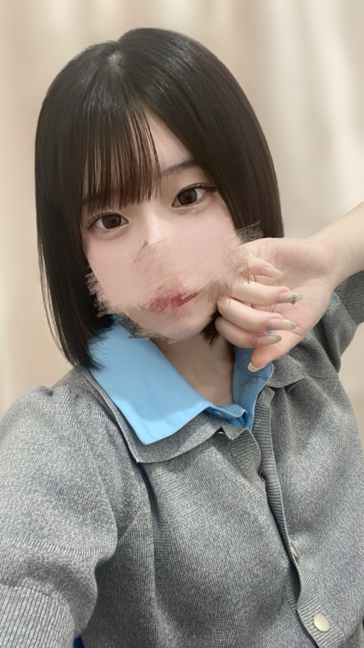 みに