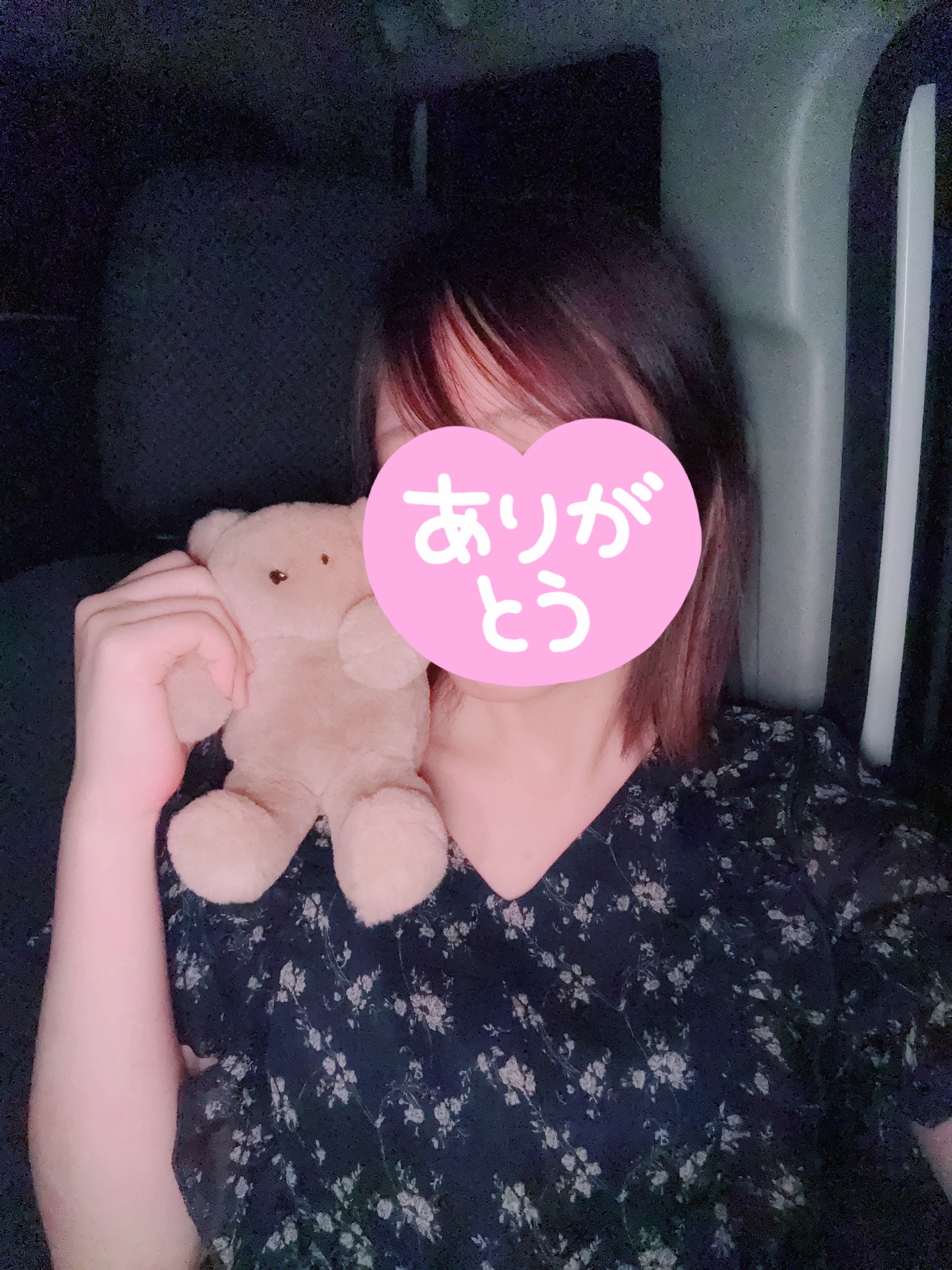 ひまり