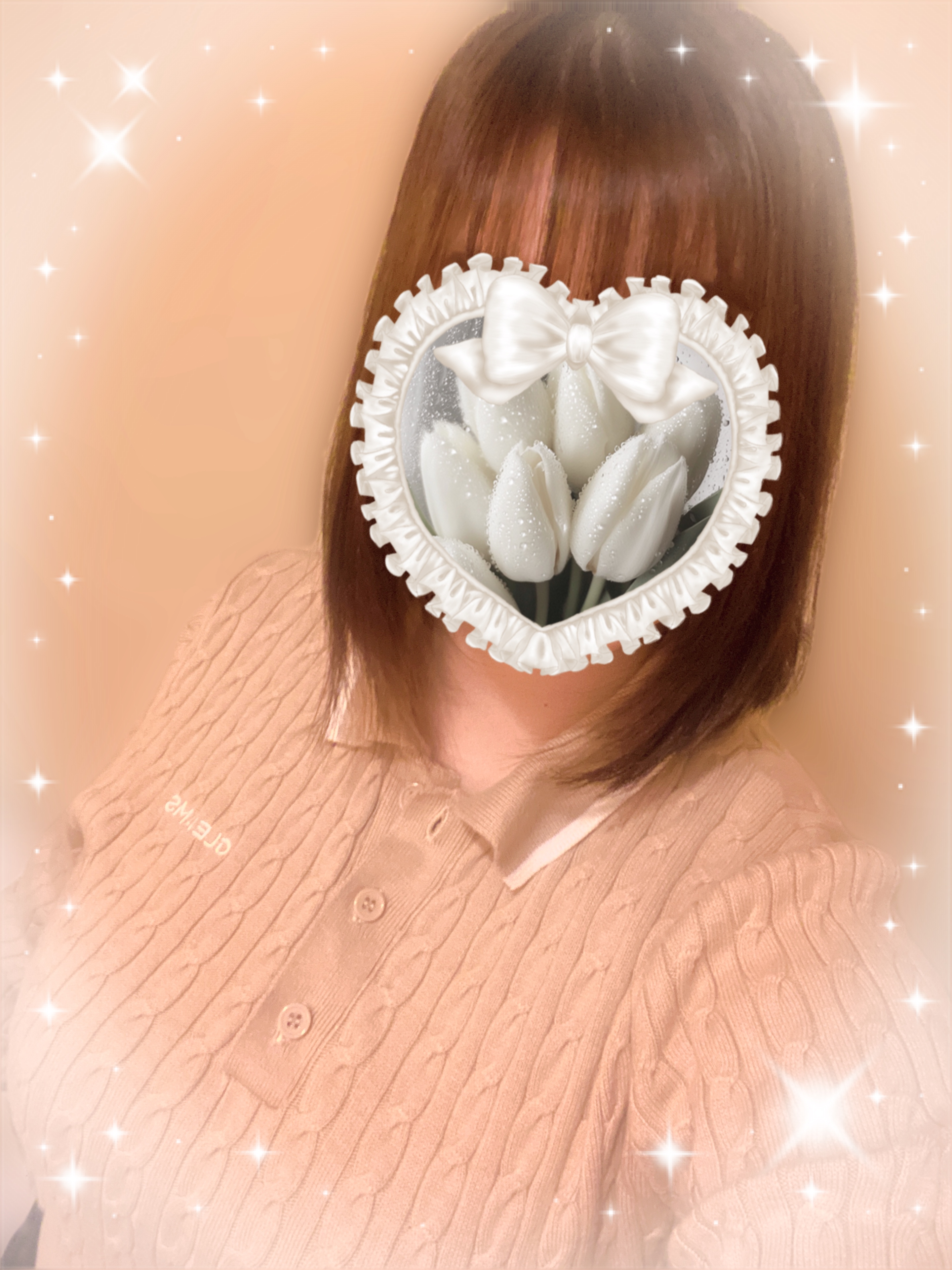 れん