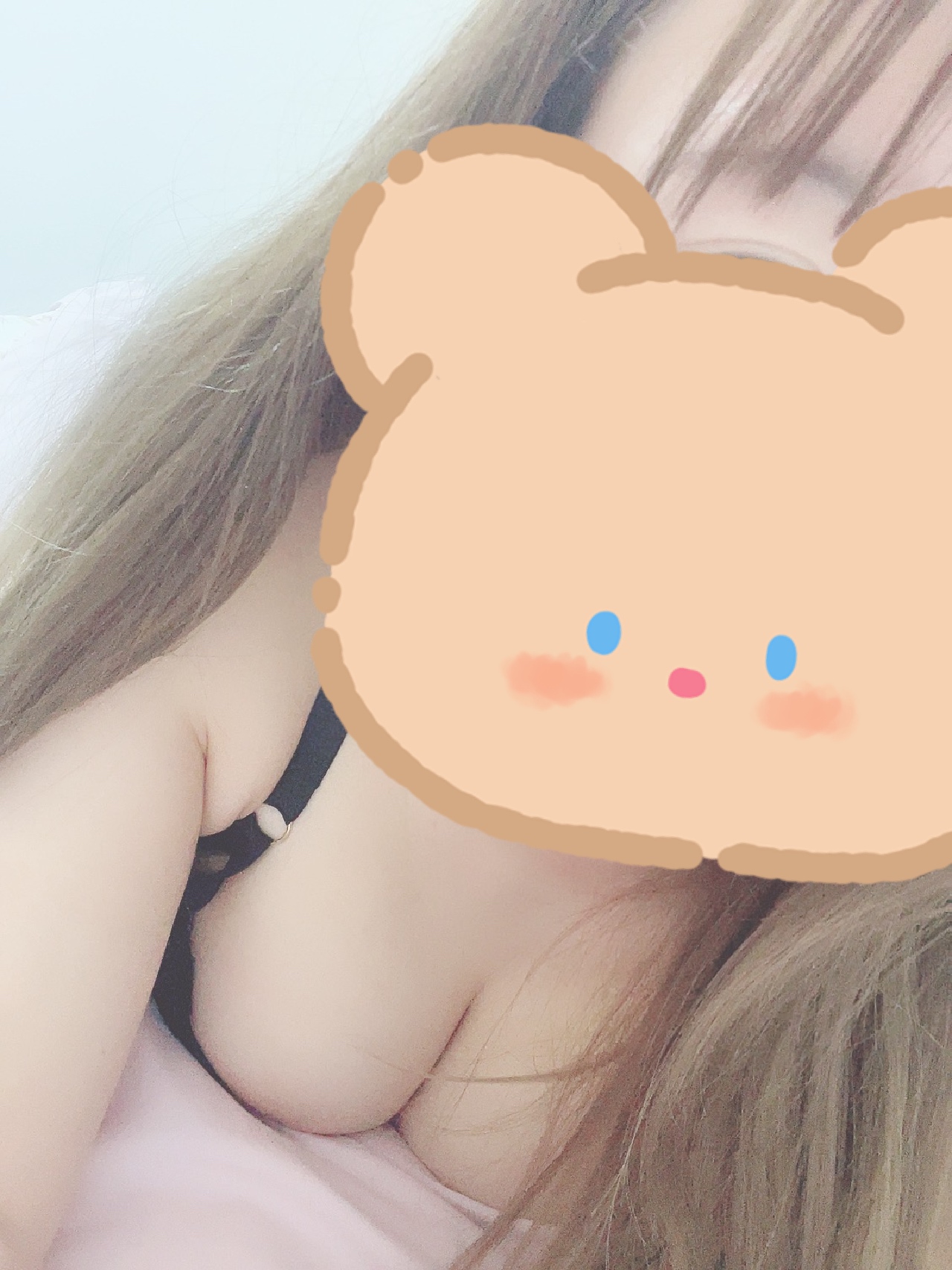 なの