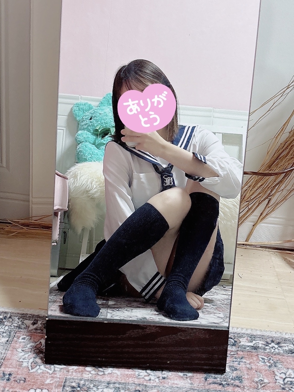 ひまり