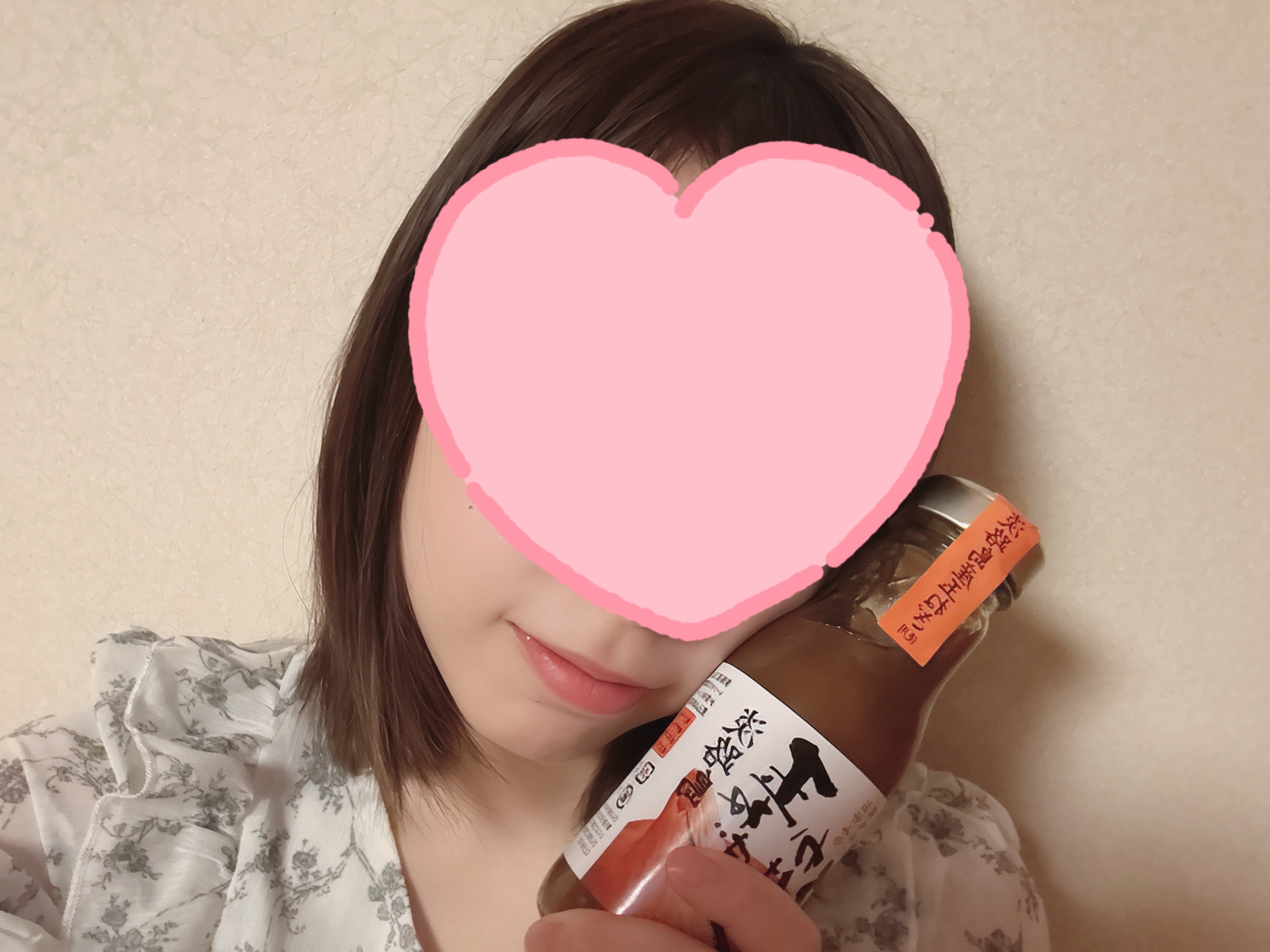 ひまり