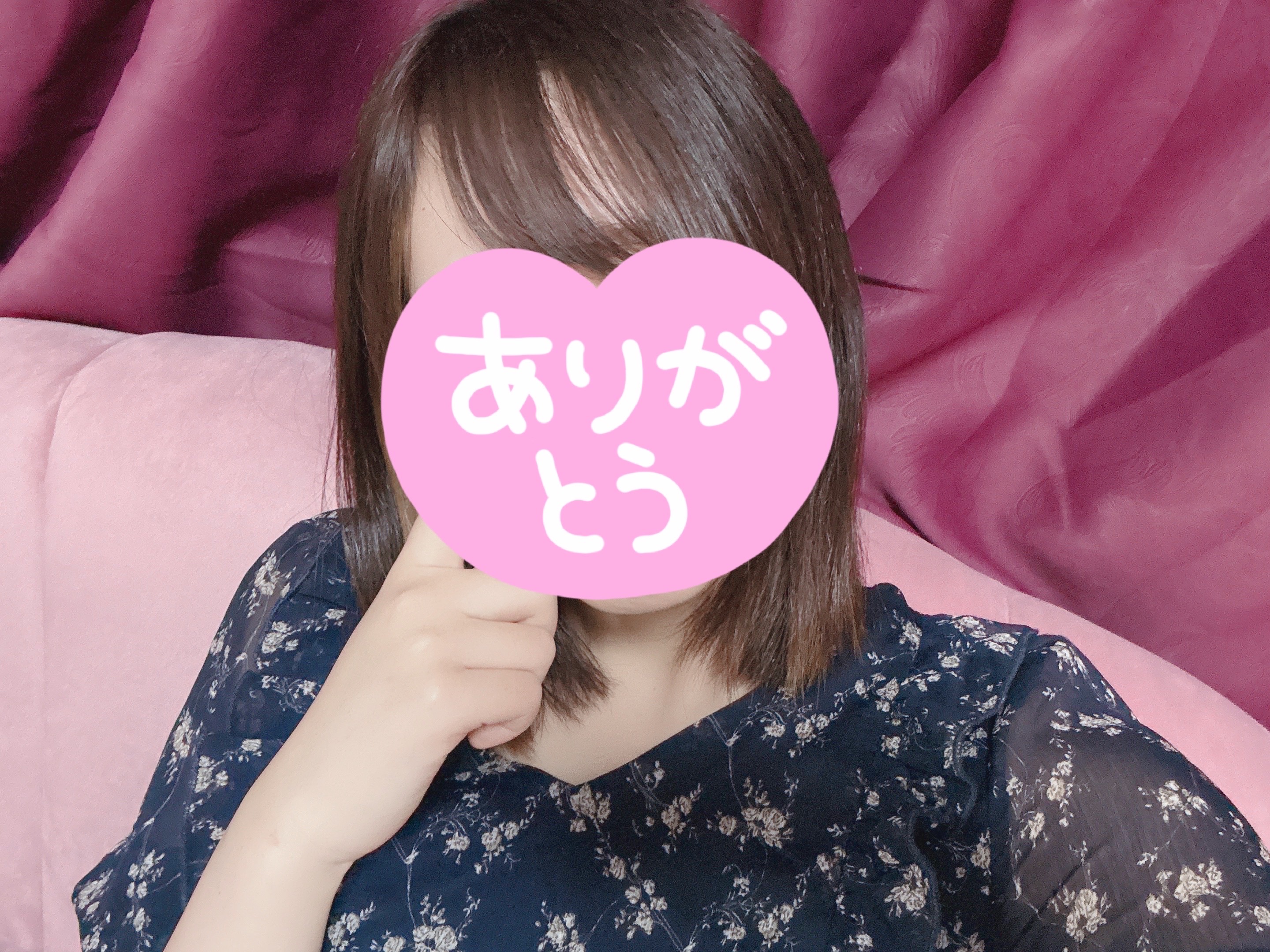 ひまり