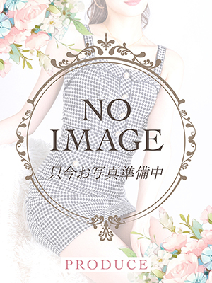やえ
