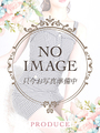 やえ