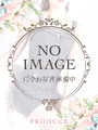 ちひろ