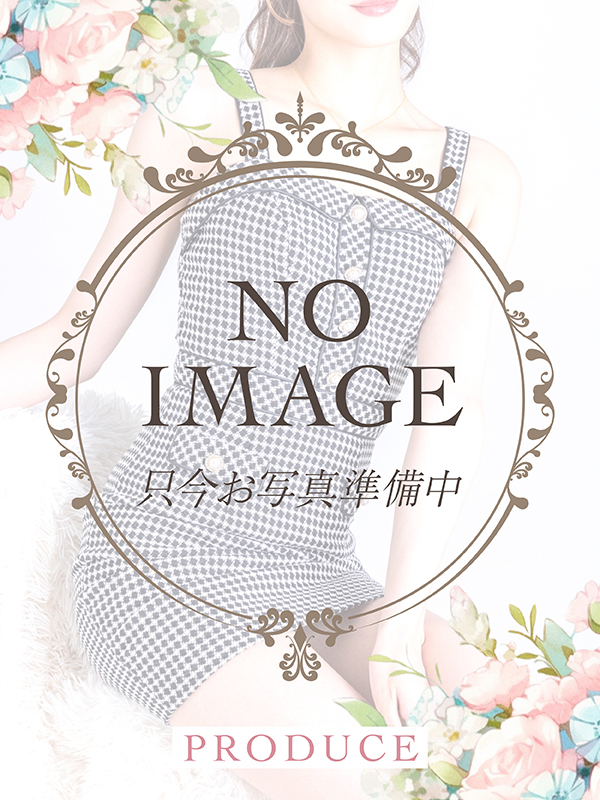うる